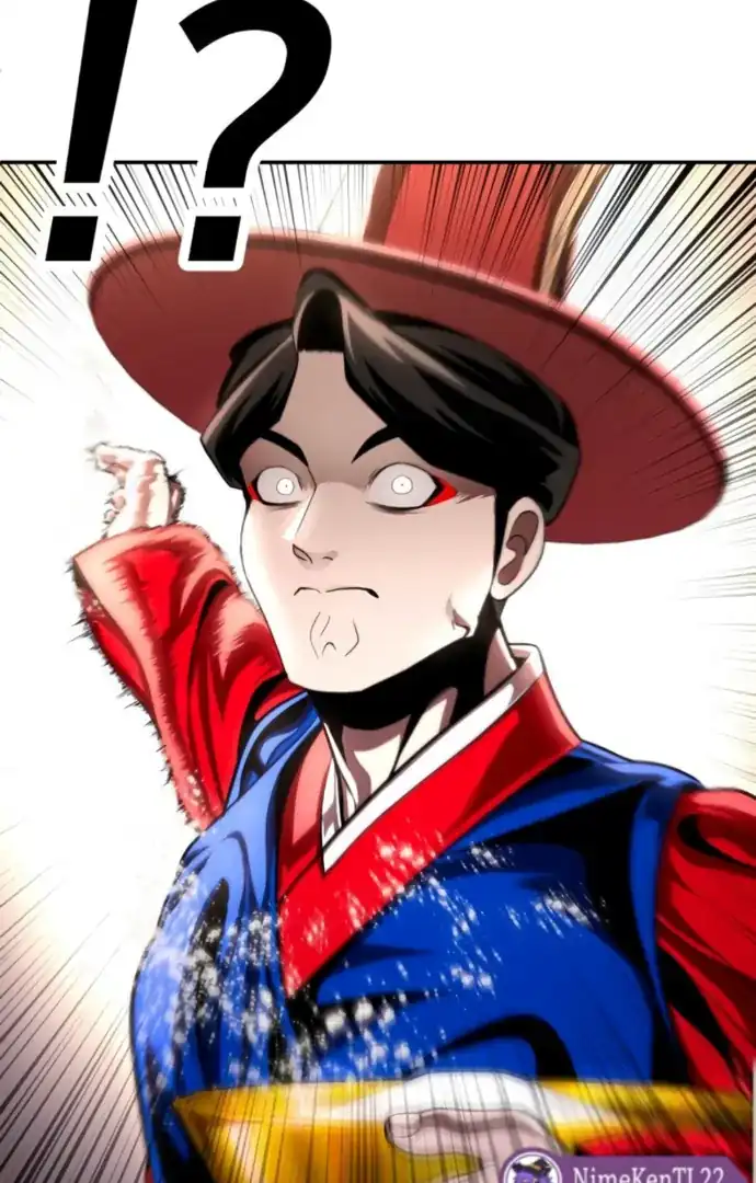 Plaything Chapter 64 - halaman 41