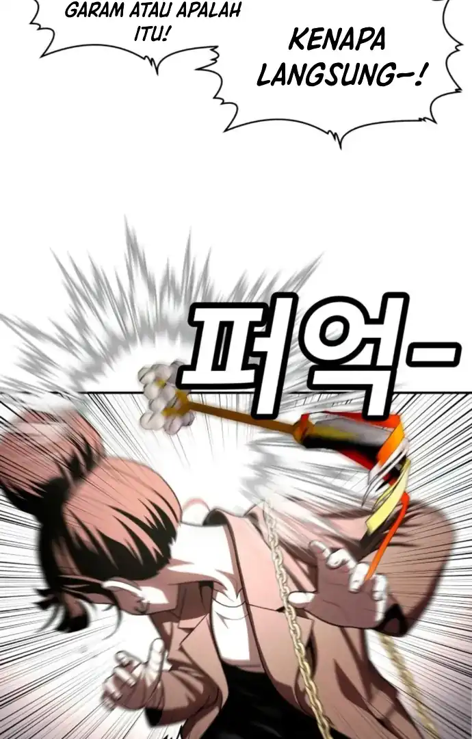 Plaything Chapter 64 - halaman 46