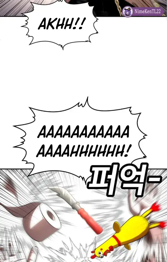 Plaything Chapter 64 - halaman 47