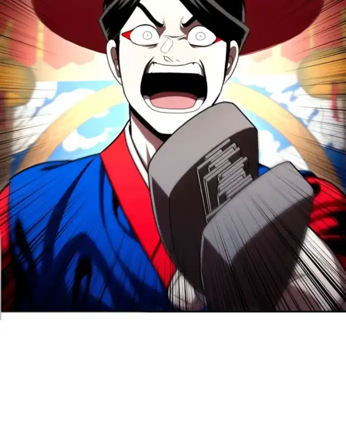 Plaything Chapter 64 - halaman 59