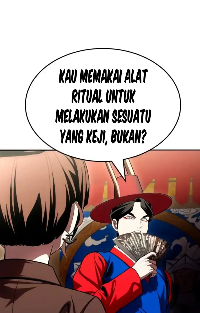 Plaything Chapter 64 - halaman 71