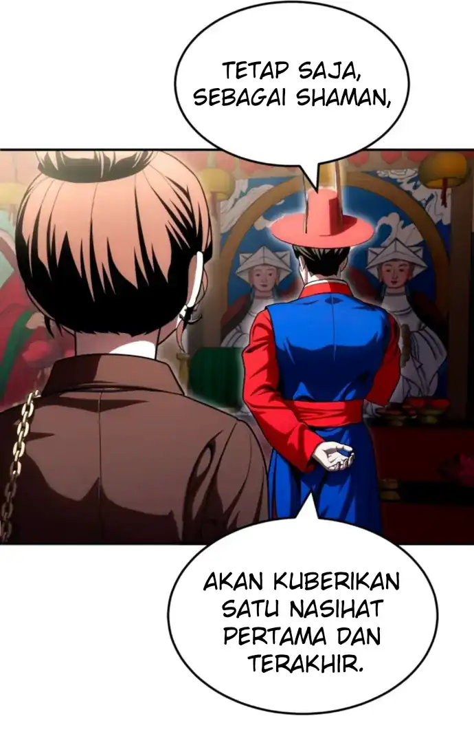Plaything Chapter 64 - halaman 78