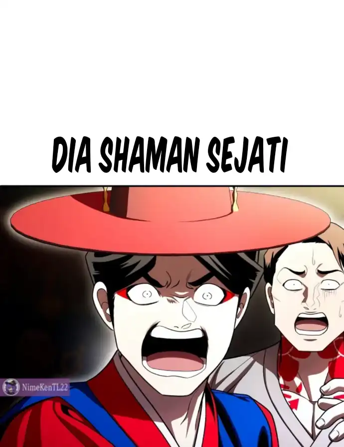 Plaything Chapter 64 - halaman 93