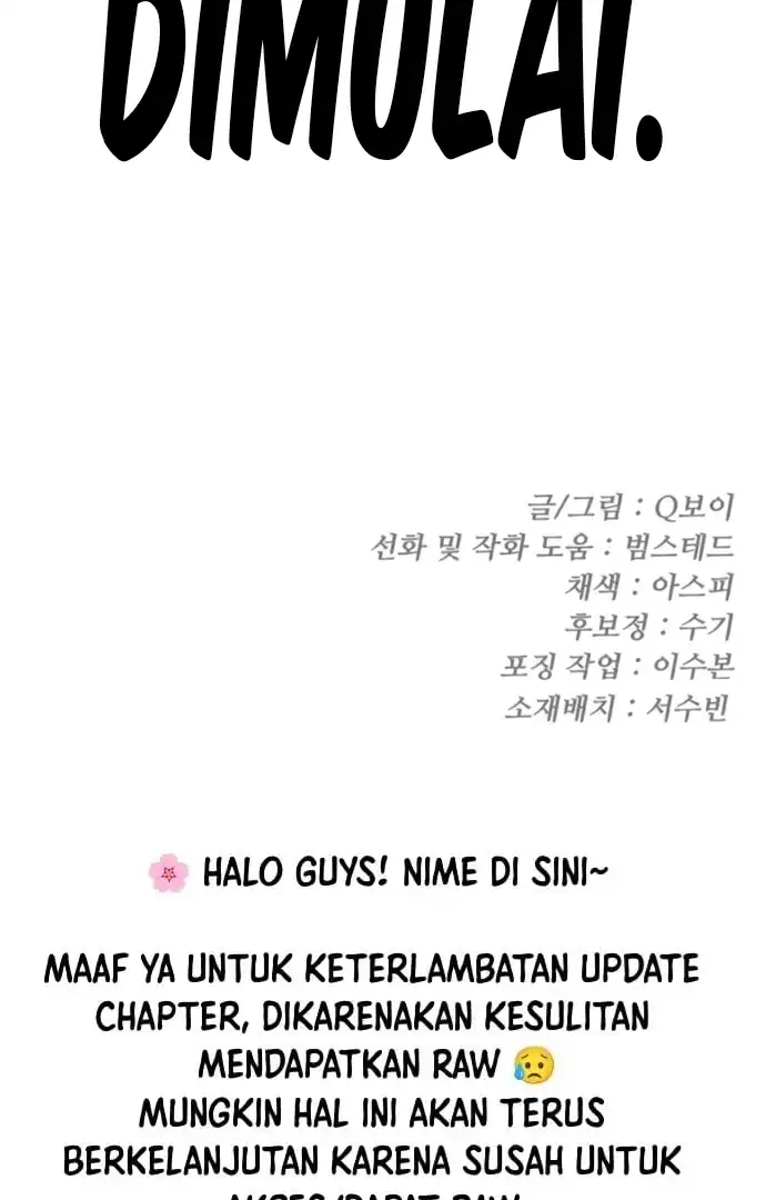 Plaything Chapter 65 - halaman 192