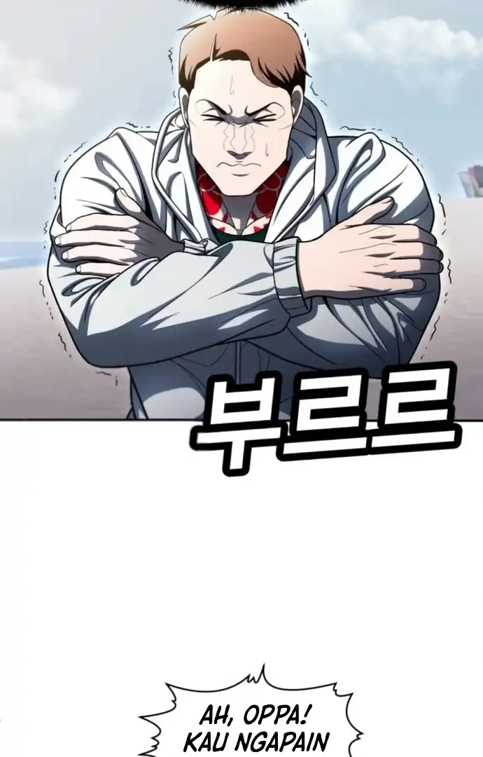 Plaything Chapter 65 - halaman 23