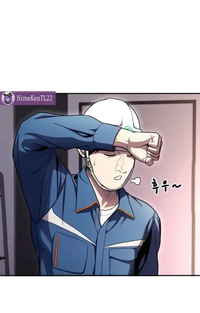 Plaything Chapter 65 - halaman 97