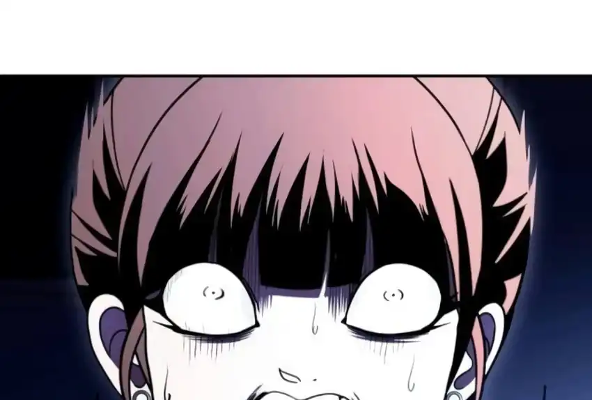 Plaything Chapter 66 - halaman 186