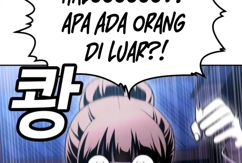 Plaything Chapter 66 - halaman 213
