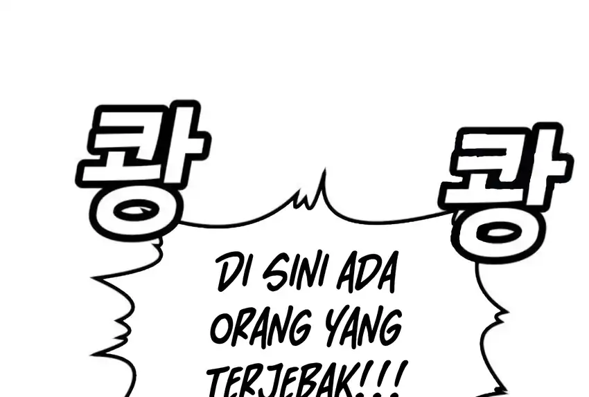 Plaything Chapter 66 - halaman 216