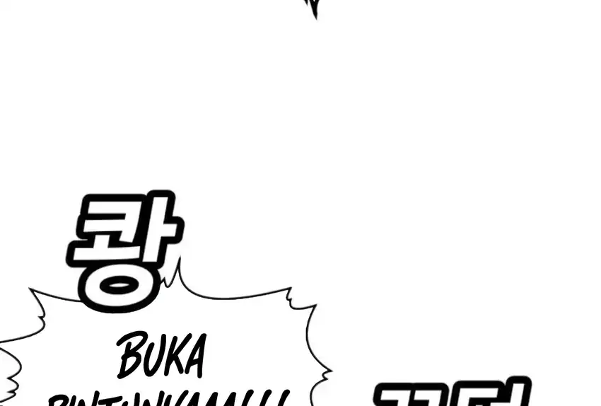 Plaything Chapter 66 - halaman 219