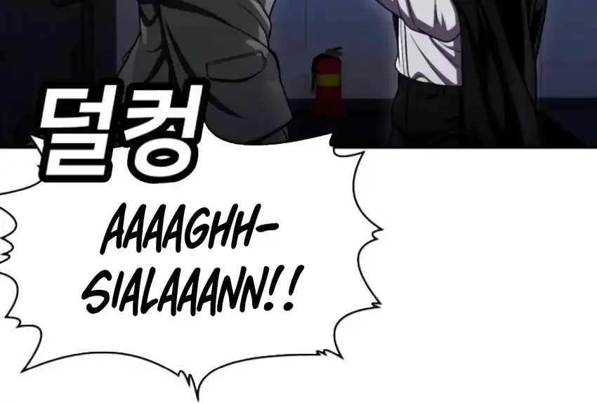 Plaything Chapter 66 - halaman 221