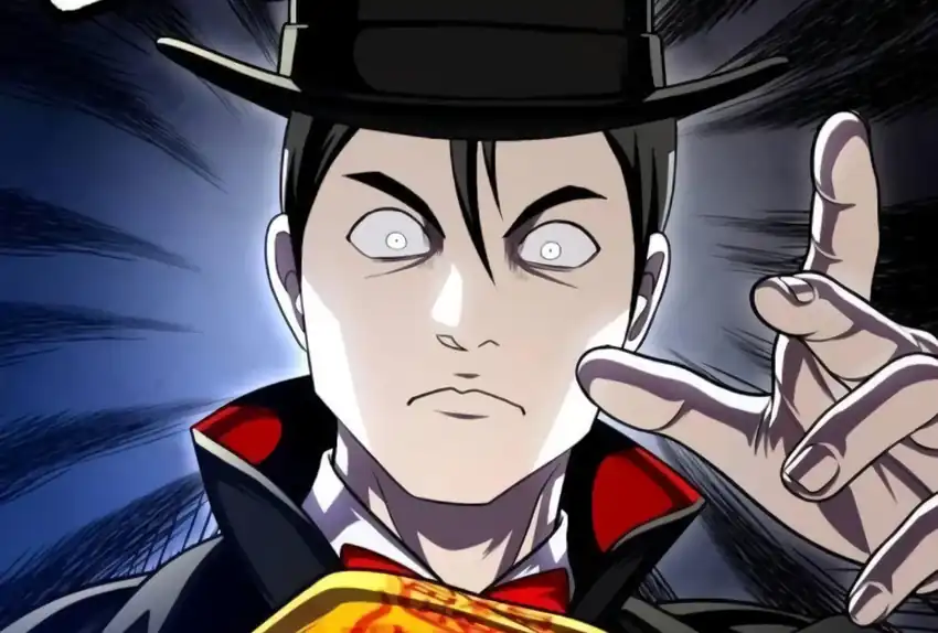 Plaything Chapter 66 - halaman 223