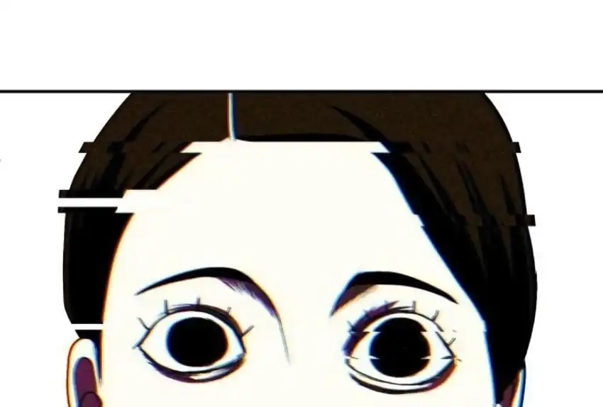 Plaything Chapter 66 - halaman 264