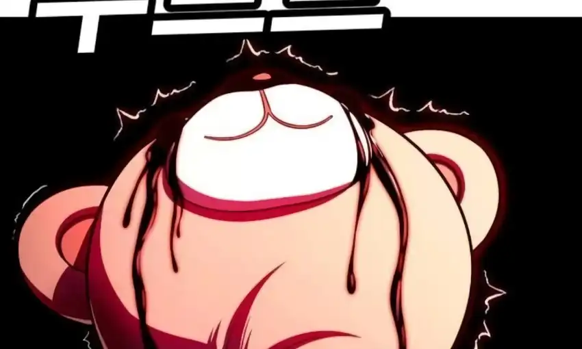 Plaything Chapter 66 - halaman 308