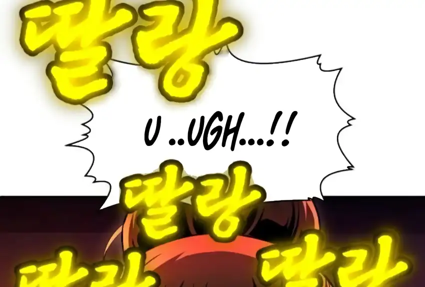 Plaything Chapter 66 - halaman 377