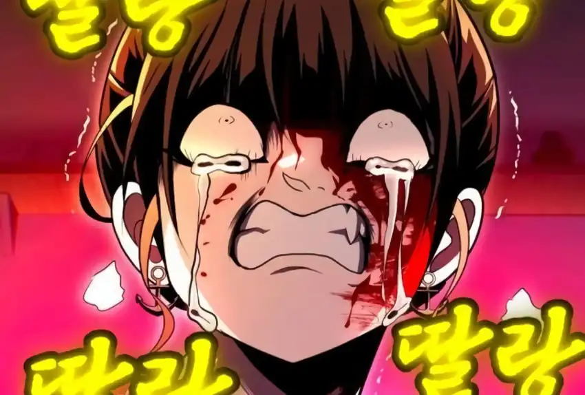 Plaything Chapter 66 - halaman 378