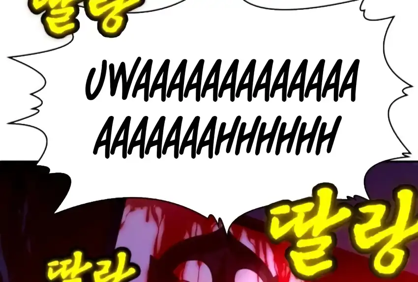 Plaything Chapter 66 - halaman 381