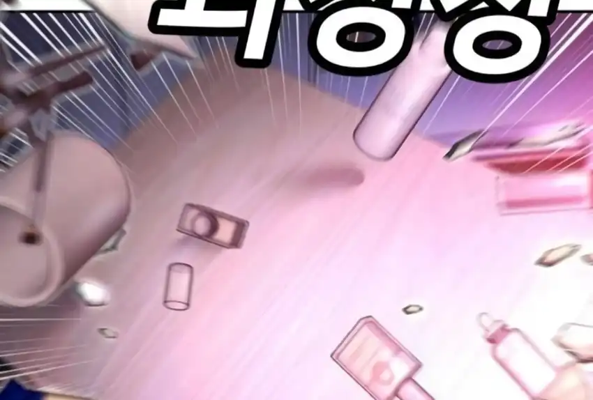 Plaything Chapter 66 - halaman 410