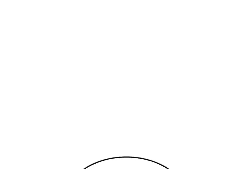 Plaything Chapter 66 - halaman 418