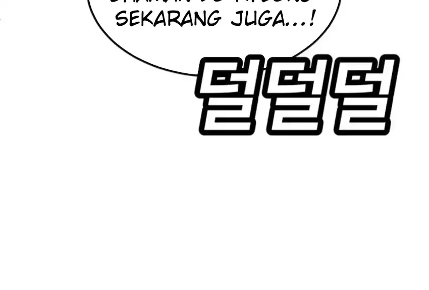 Plaything Chapter 66 - halaman 42