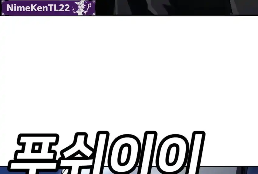 Plaything Chapter 66 - halaman 455