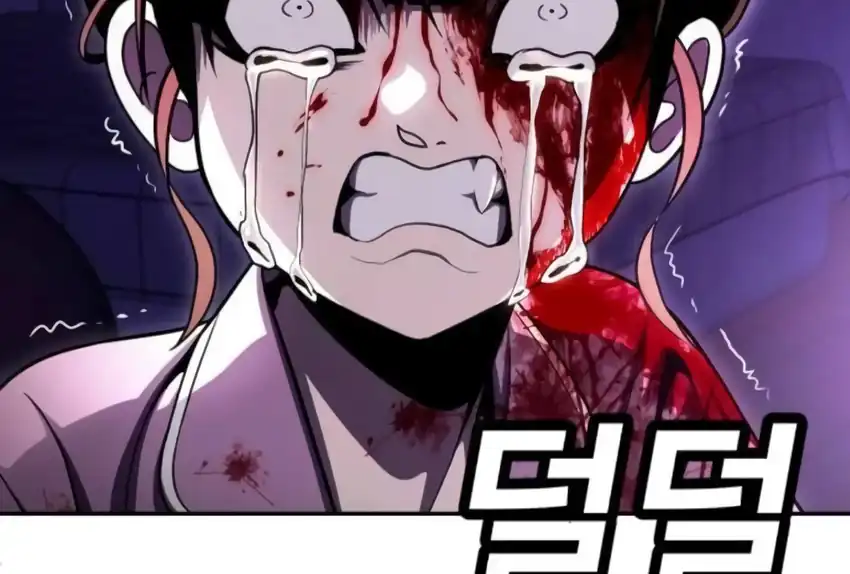 Plaything Chapter 66 - halaman 466