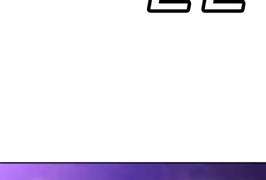 Plaything Chapter 66 - halaman 467