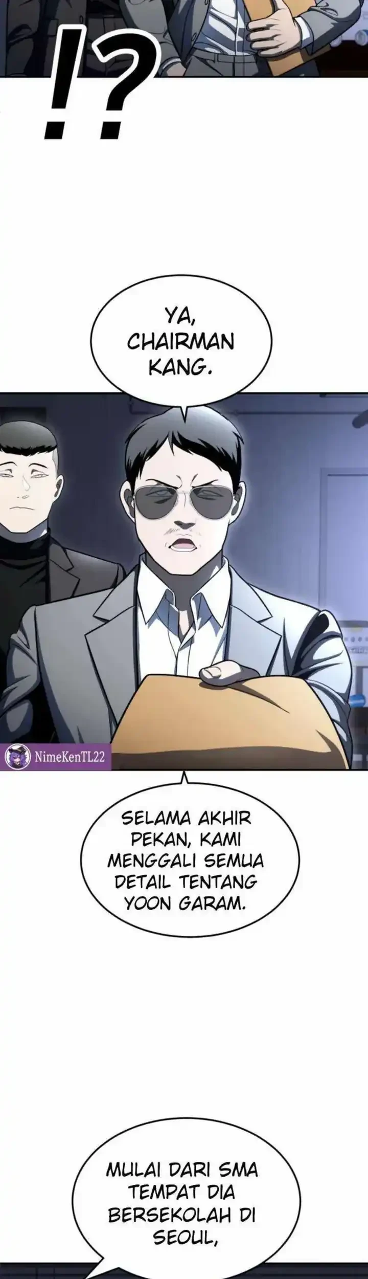Plaything Chapter 67 - halaman 101