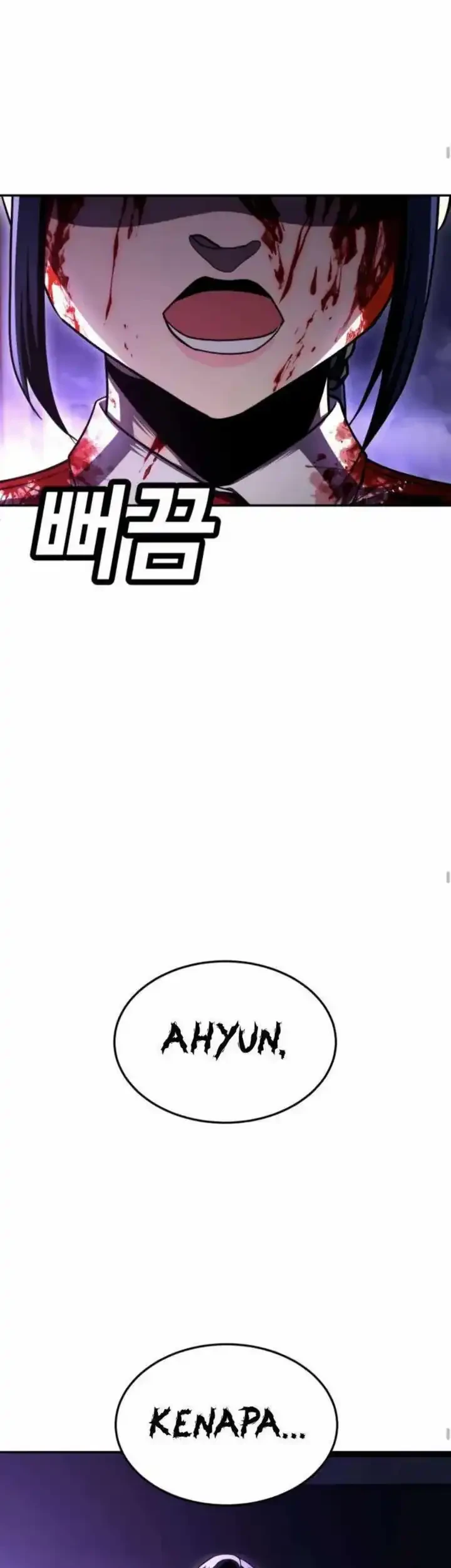 Plaything Chapter 67 - halaman 15
