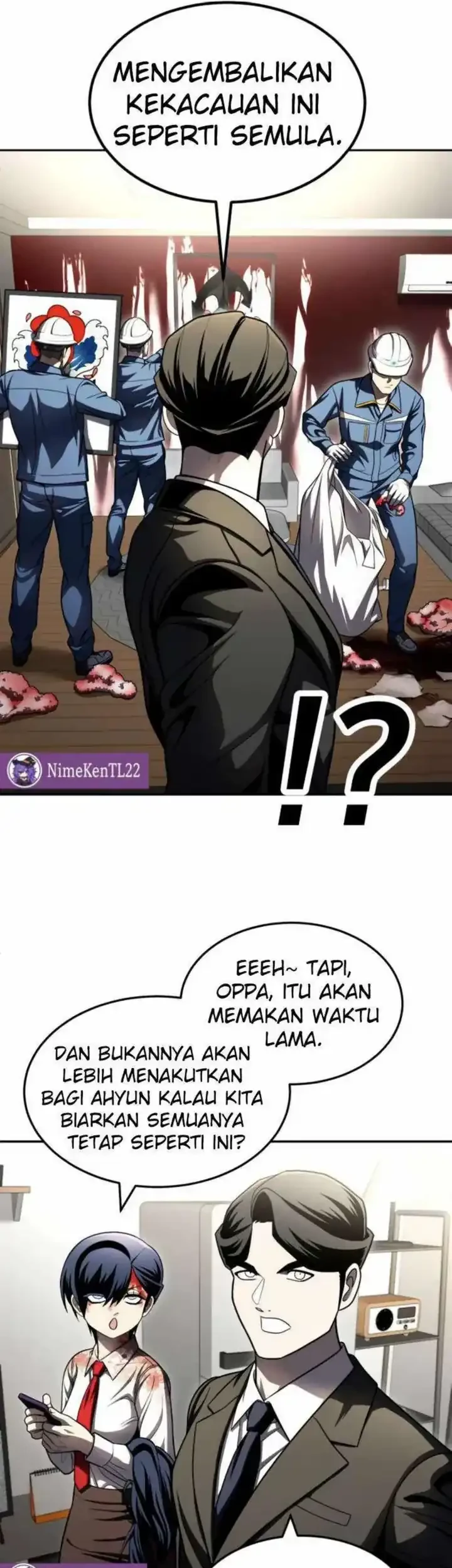 Plaything Chapter 67 - halaman 49