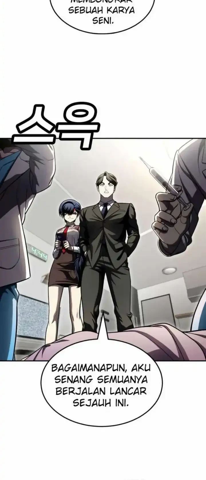 Plaything Chapter 67 - halaman 54