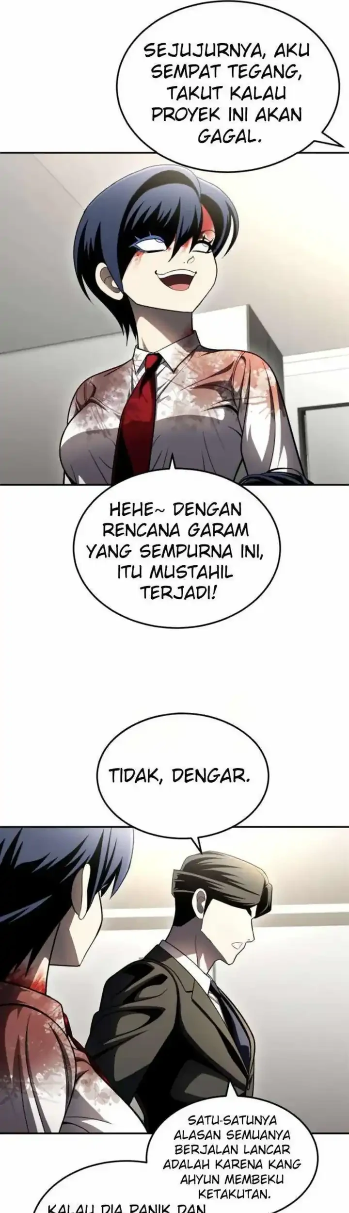 Plaything Chapter 67 - halaman 55