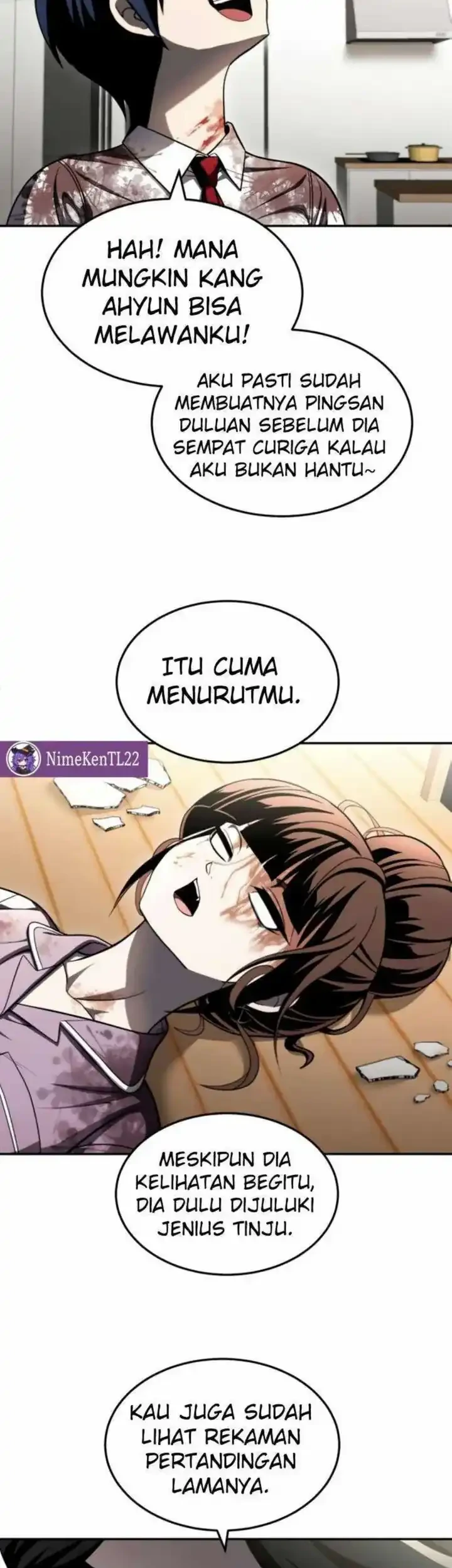 Plaything Chapter 67 - halaman 57
