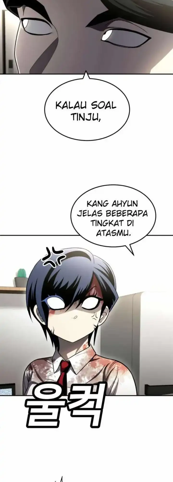 Plaything Chapter 67 - halaman 58
