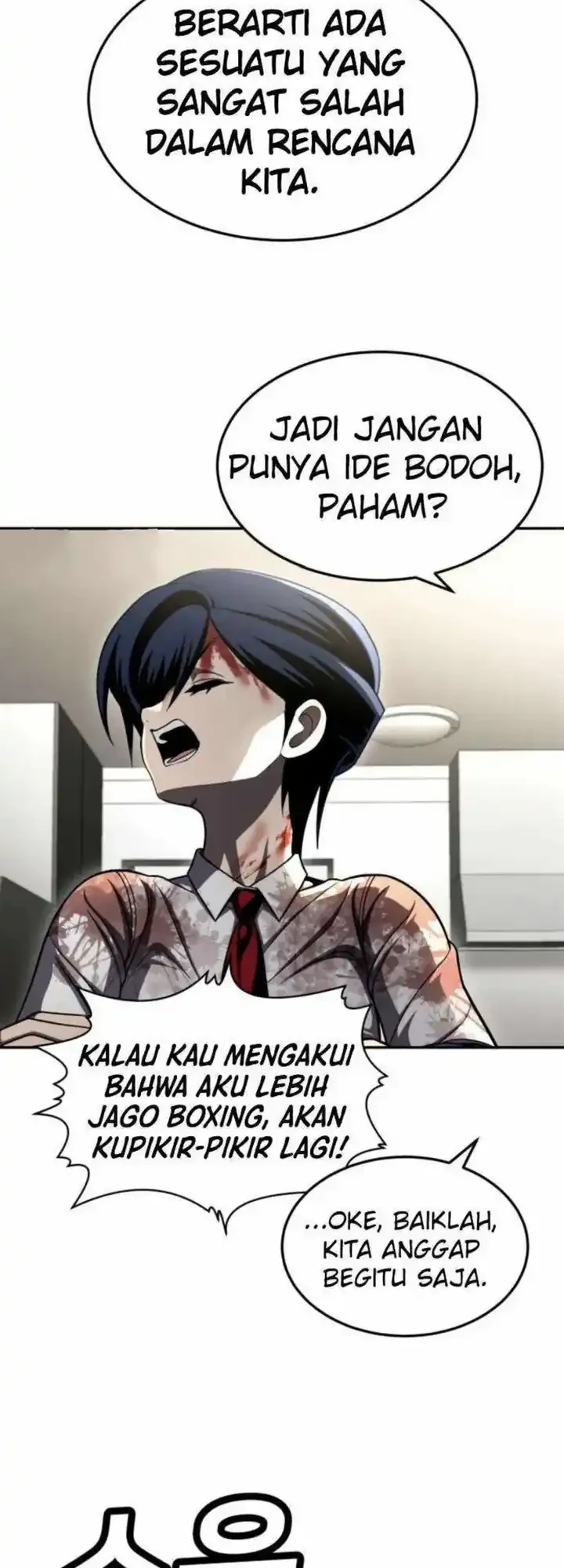 Plaything Chapter 67 - halaman 62
