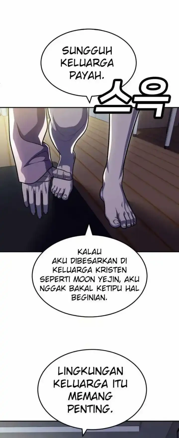 Plaything Chapter 67 - halaman 78