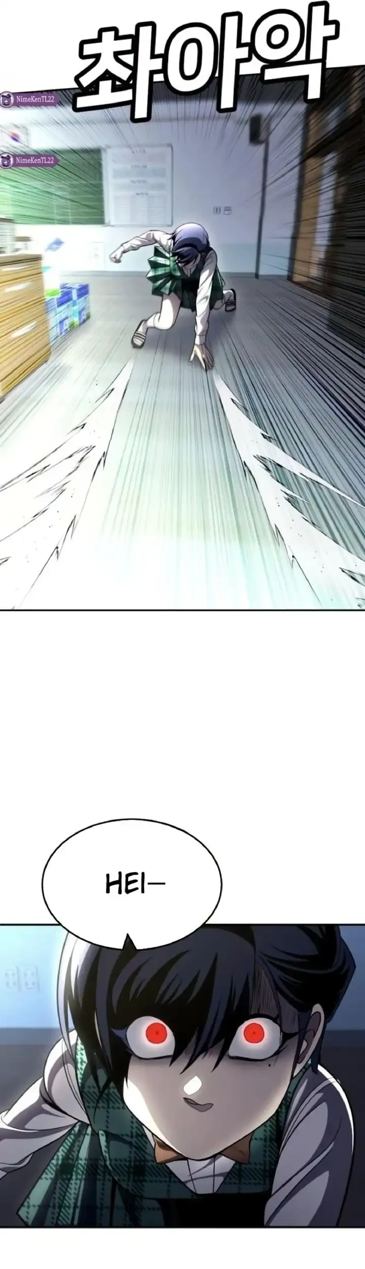 Plaything Chapter 68 - halaman 100