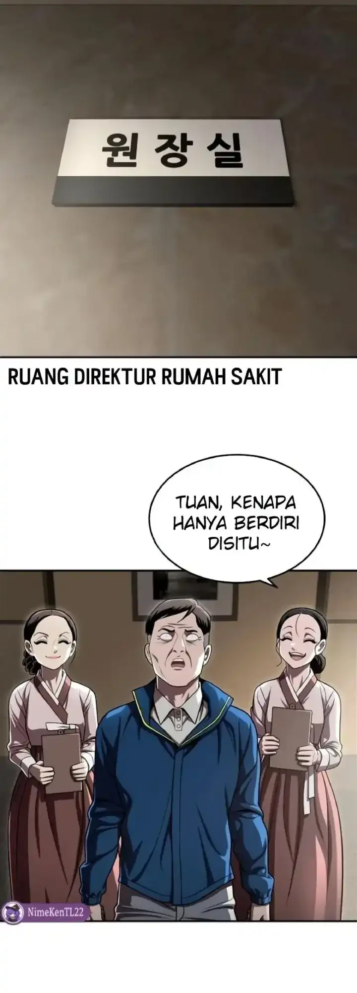 Plaything Chapter 68 - halaman 17