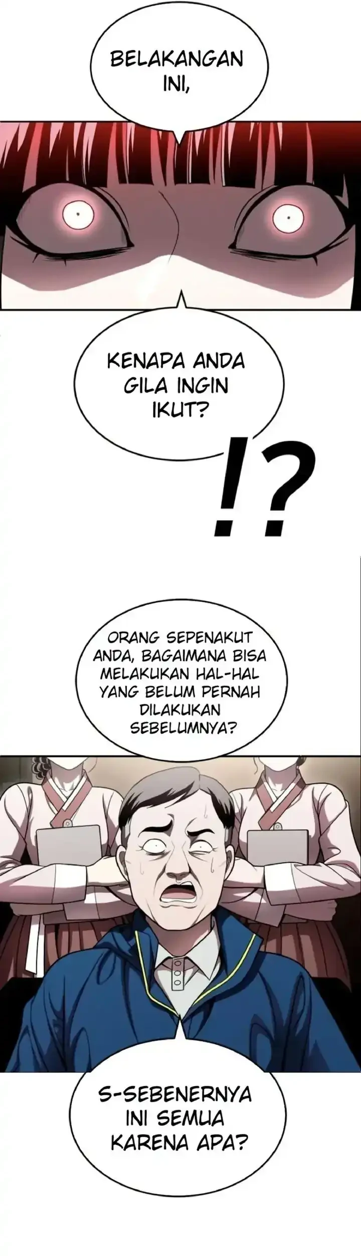 Plaything Chapter 68 - halaman 37