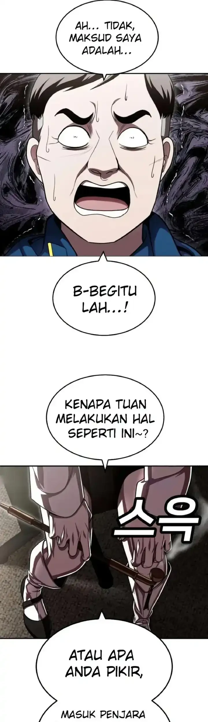 Plaything Chapter 68 - halaman 40