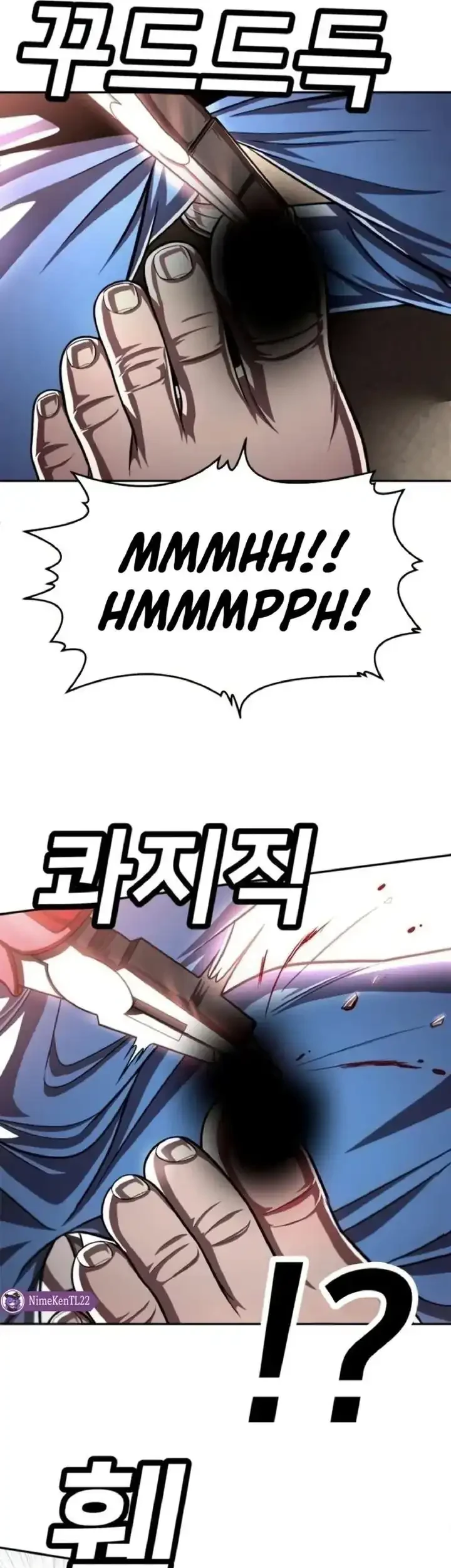 Plaything Chapter 68 - halaman 62