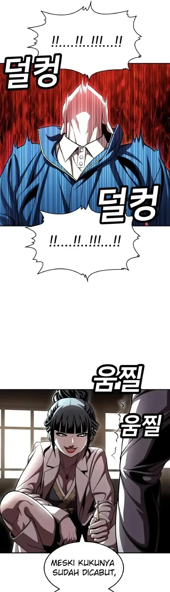 Plaything Chapter 68 - halaman 69