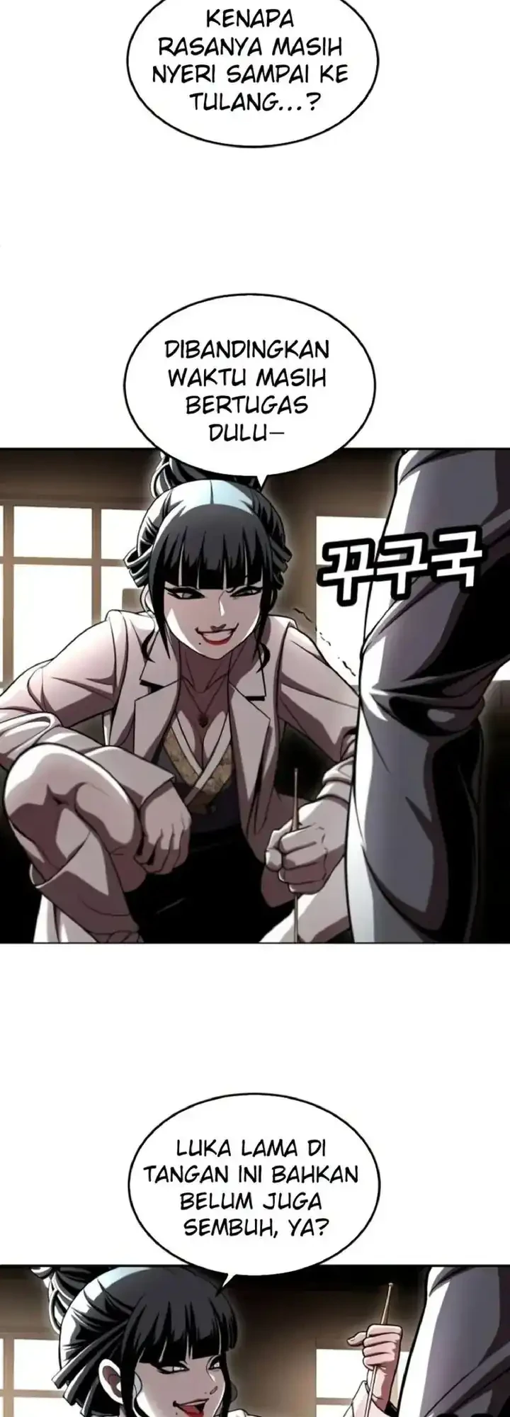 Plaything Chapter 68 - halaman 70
