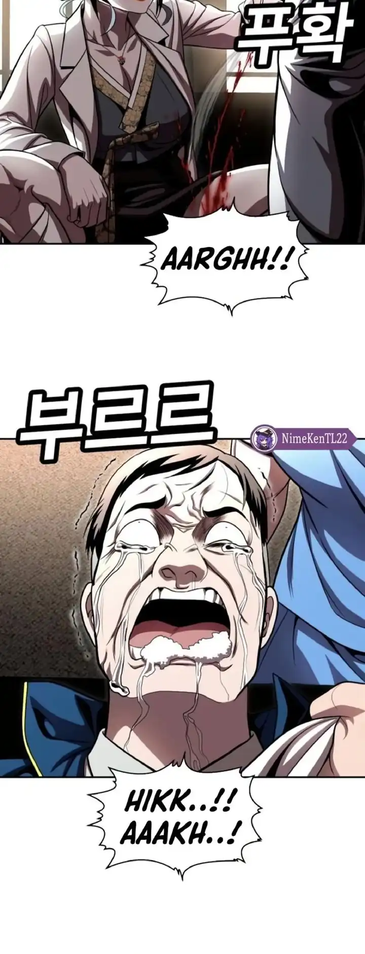 Plaything Chapter 68 - halaman 71