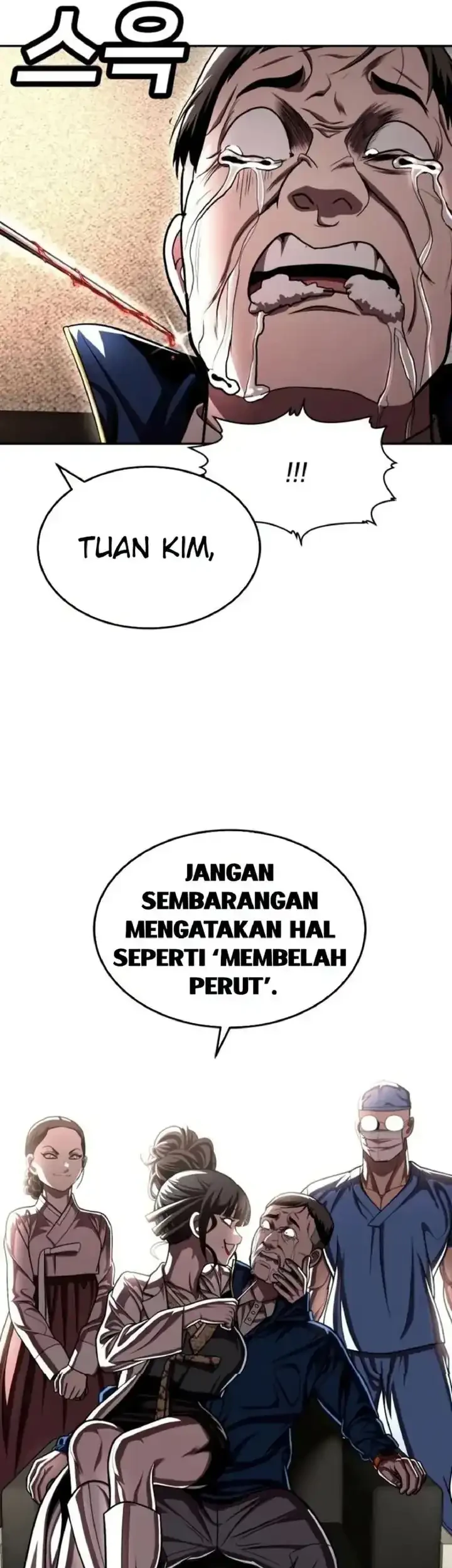 Plaything Chapter 68 - halaman 72