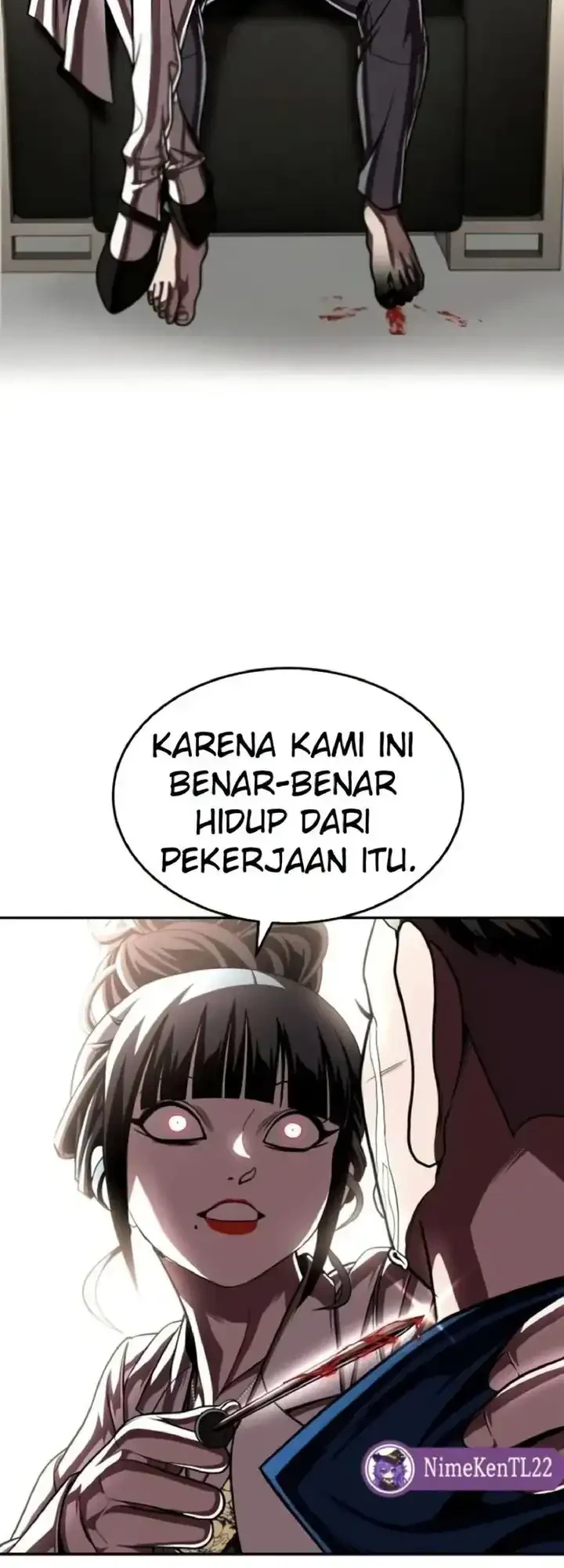 Plaything Chapter 68 - halaman 73