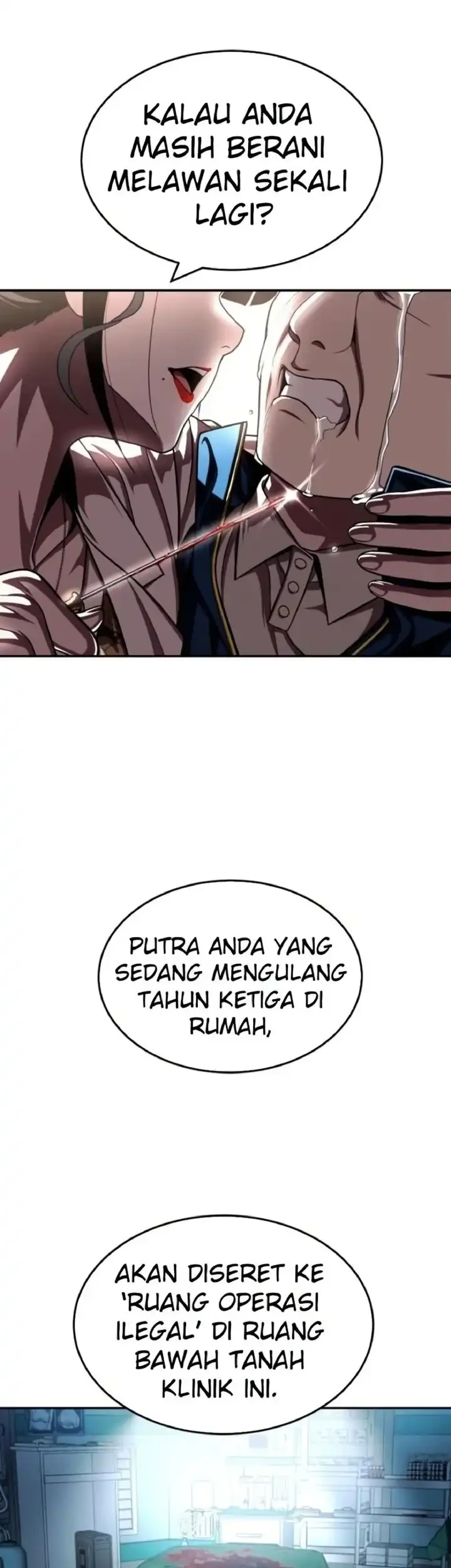 Plaything Chapter 68 - halaman 74