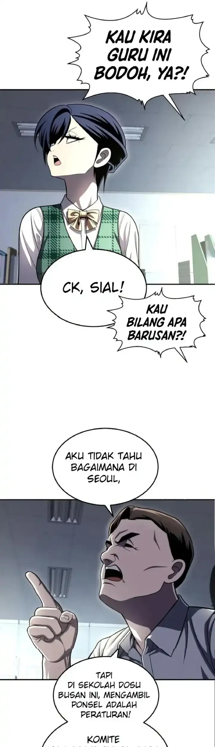 Plaything Chapter 68 - halaman 88