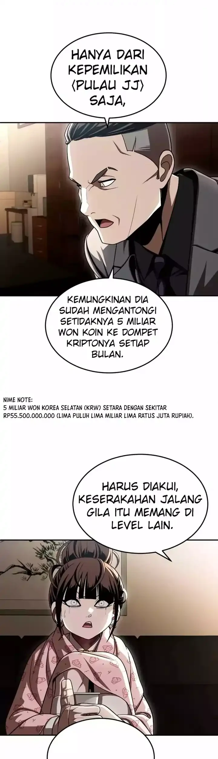 Plaything Chapter 69 - halaman 107