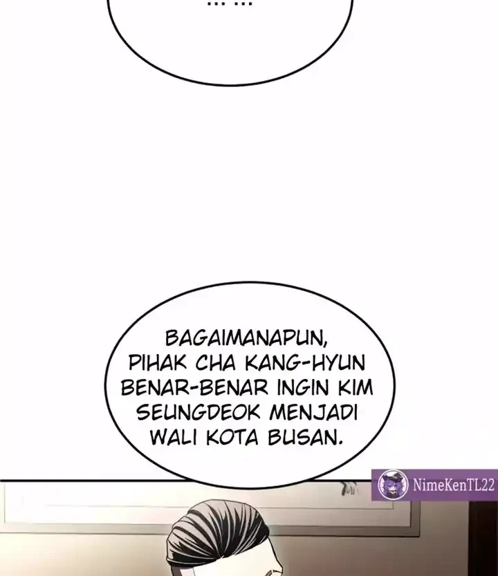 Plaything Chapter 69 - halaman 108